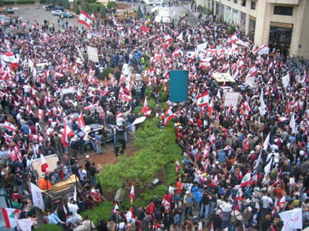 Free Hakeem (Dr. Samir Geagea)